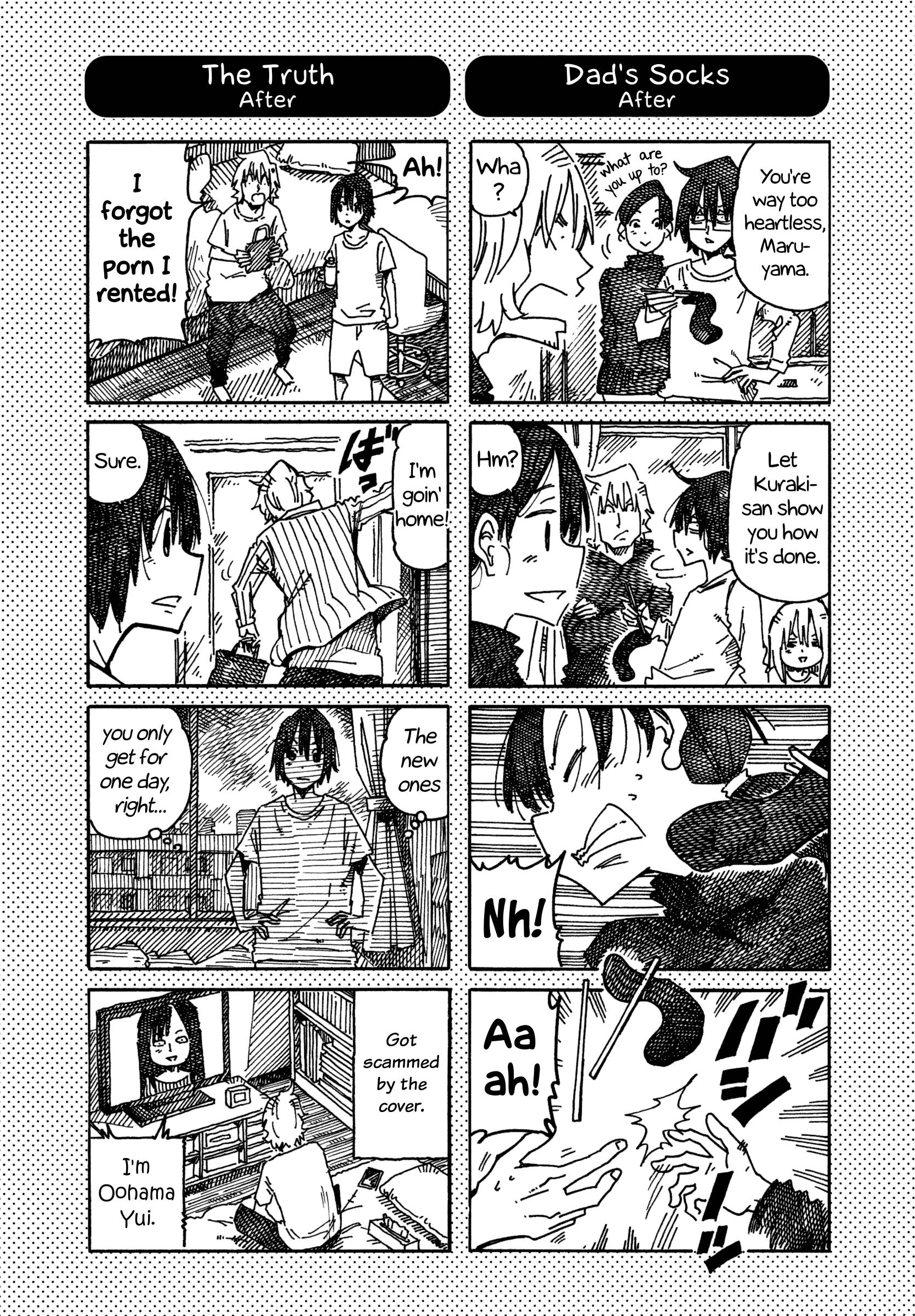 Hatarakanai Futari (The Jobless Siblings) Chapter 890.1 1